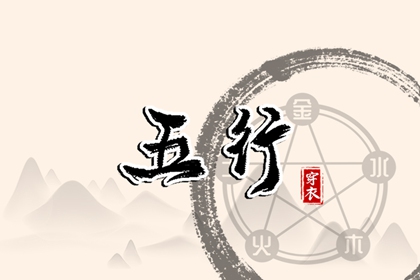 日历吉时|农历日历2026年|查看日历