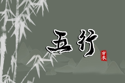 万年历网_万年历老黄历查询表_万年历吉凶查询