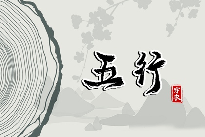 日历2026年黄道吉日_万年历黄道吉日2026_黄历2026黄道吉日