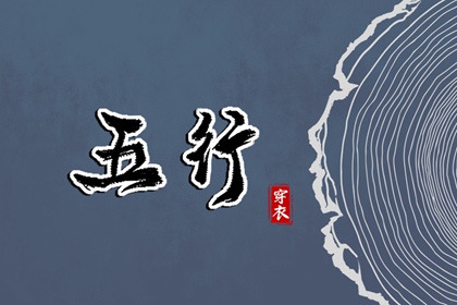 万年历 黄道吉日,日历万年历,万年历黄历日历