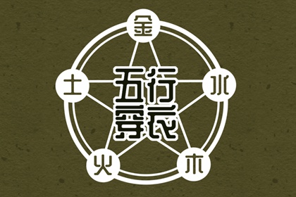 农历日历 今天农历日期 农历在线查询