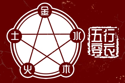 2026万年历查询 万年历查询黄道吉日 万年历吉凶查询