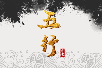 万年历日历表|农历日历查询表|万年历2026年日历表