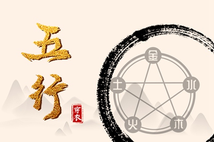 黄道吉日万年历大全 2026年6月黄道吉日 老皇历黄道吉日